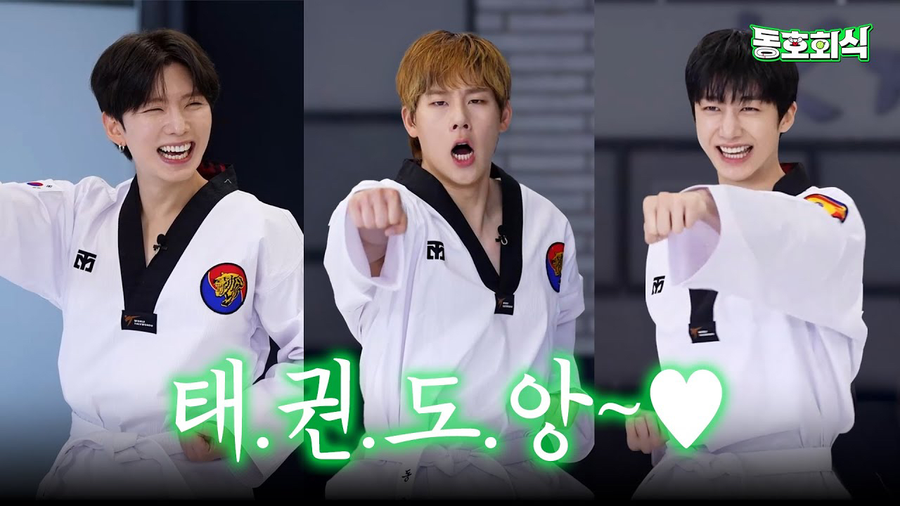 Trending idol content in the community