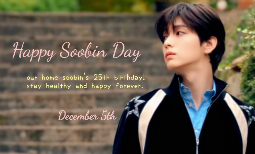 수빈 (투모로우바이투게더)의 비하인드 컷