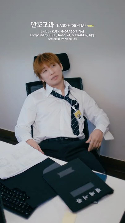 Recent activity shot of Daesung (BIGBANG)