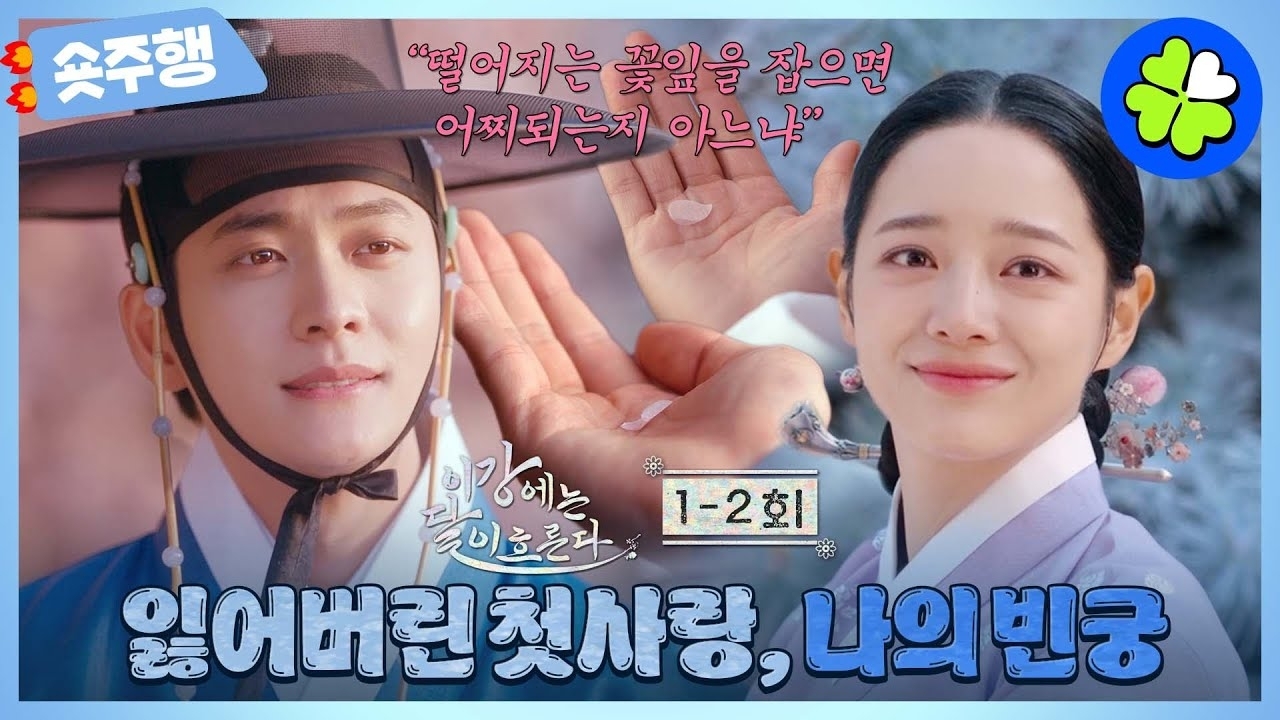 Foto aktivitas terbaru Jimin (BTS)