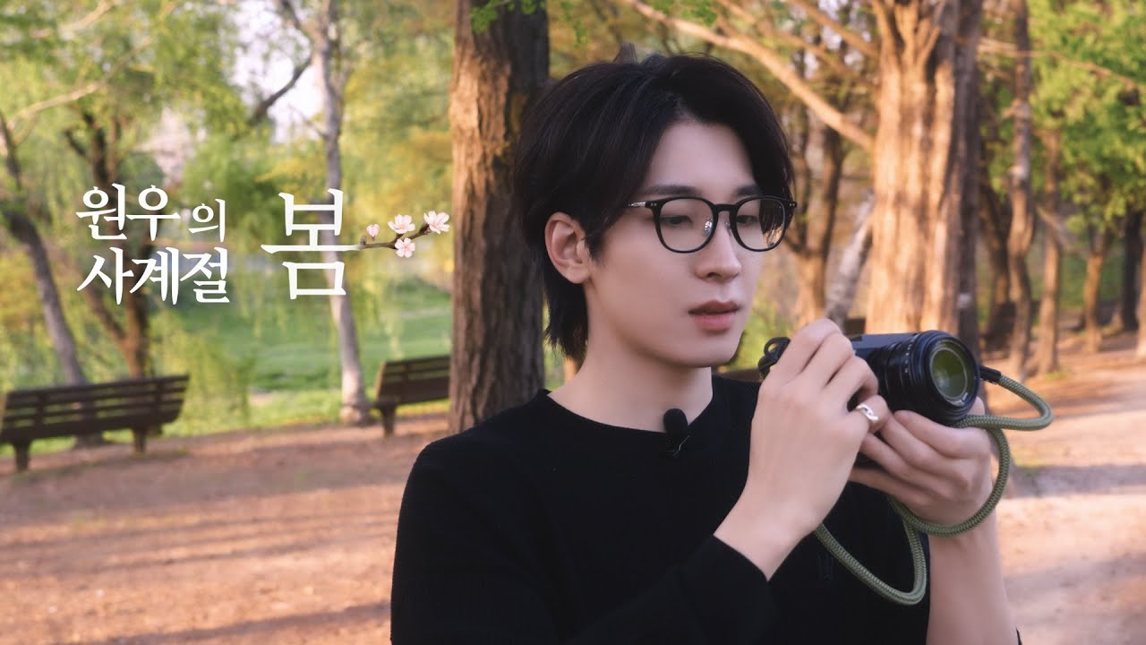 圆佑 (SEVENTEEN)粉丝拍下的瞬间