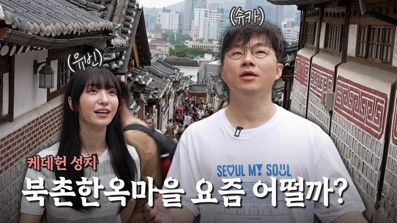 오마이걸의 최신 사진