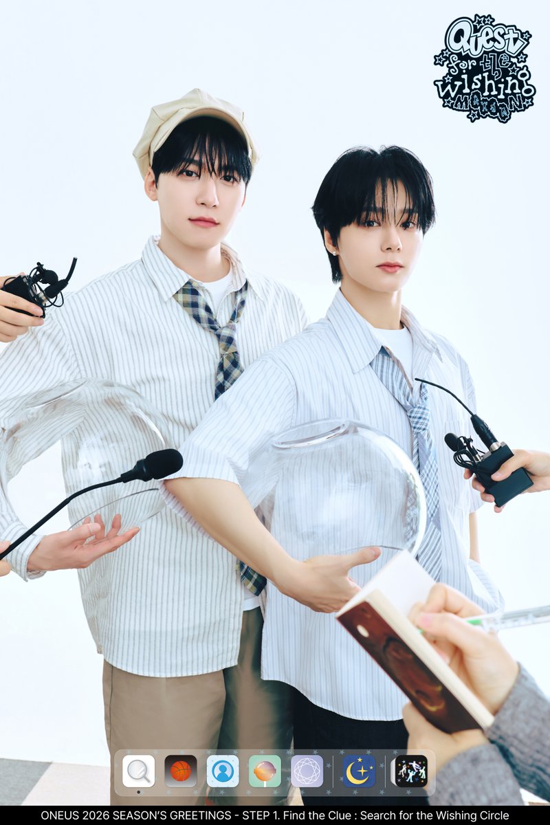 Recent activity shot of ONEUS