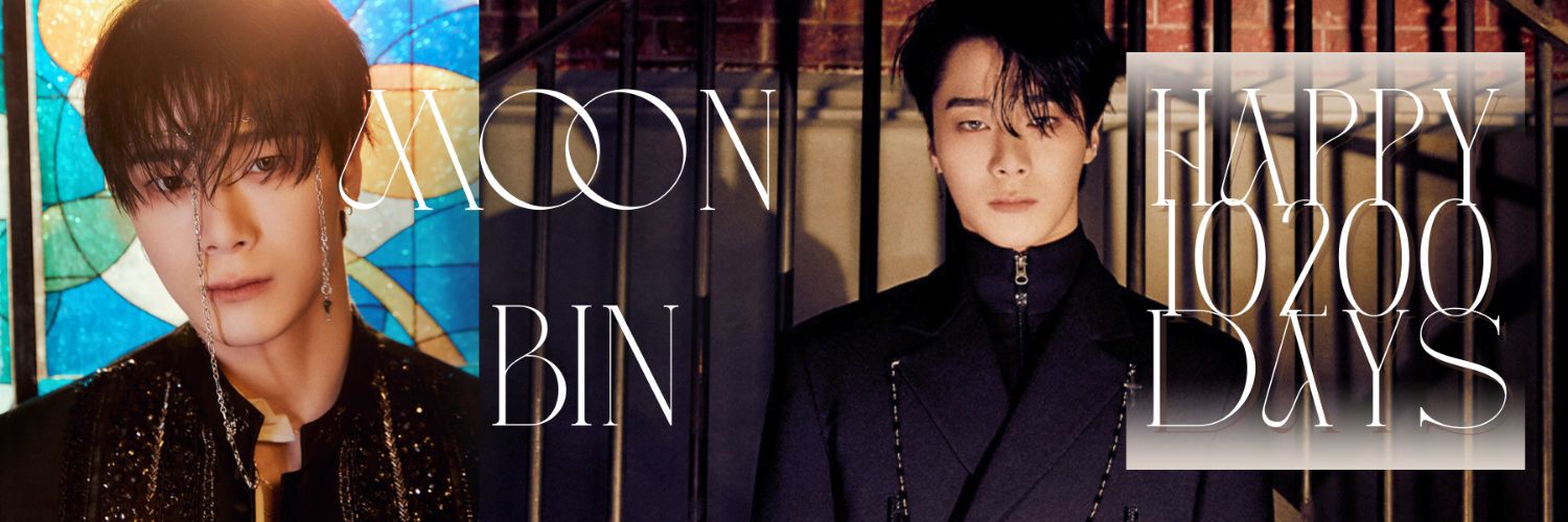 A moment captured by Moonbin (ASTRO)'s fan