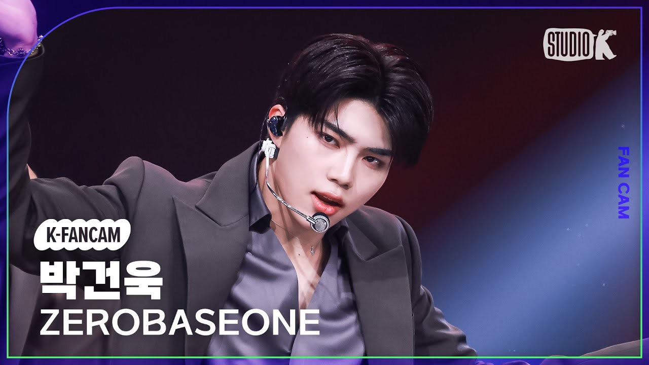 Latest photo of Park Gunwook (ZEROBASEONE)