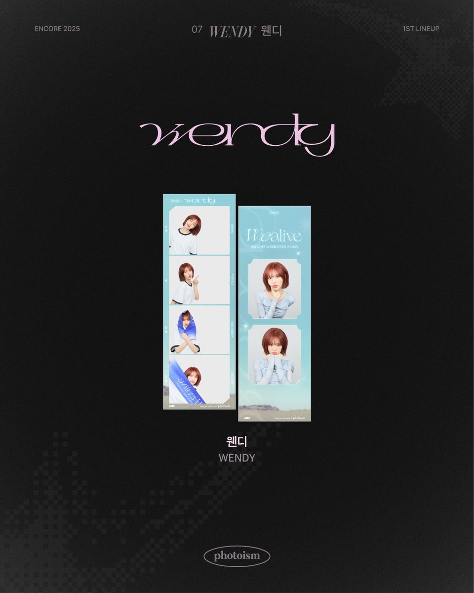 宇宙少女粉絲拍下的瞬間