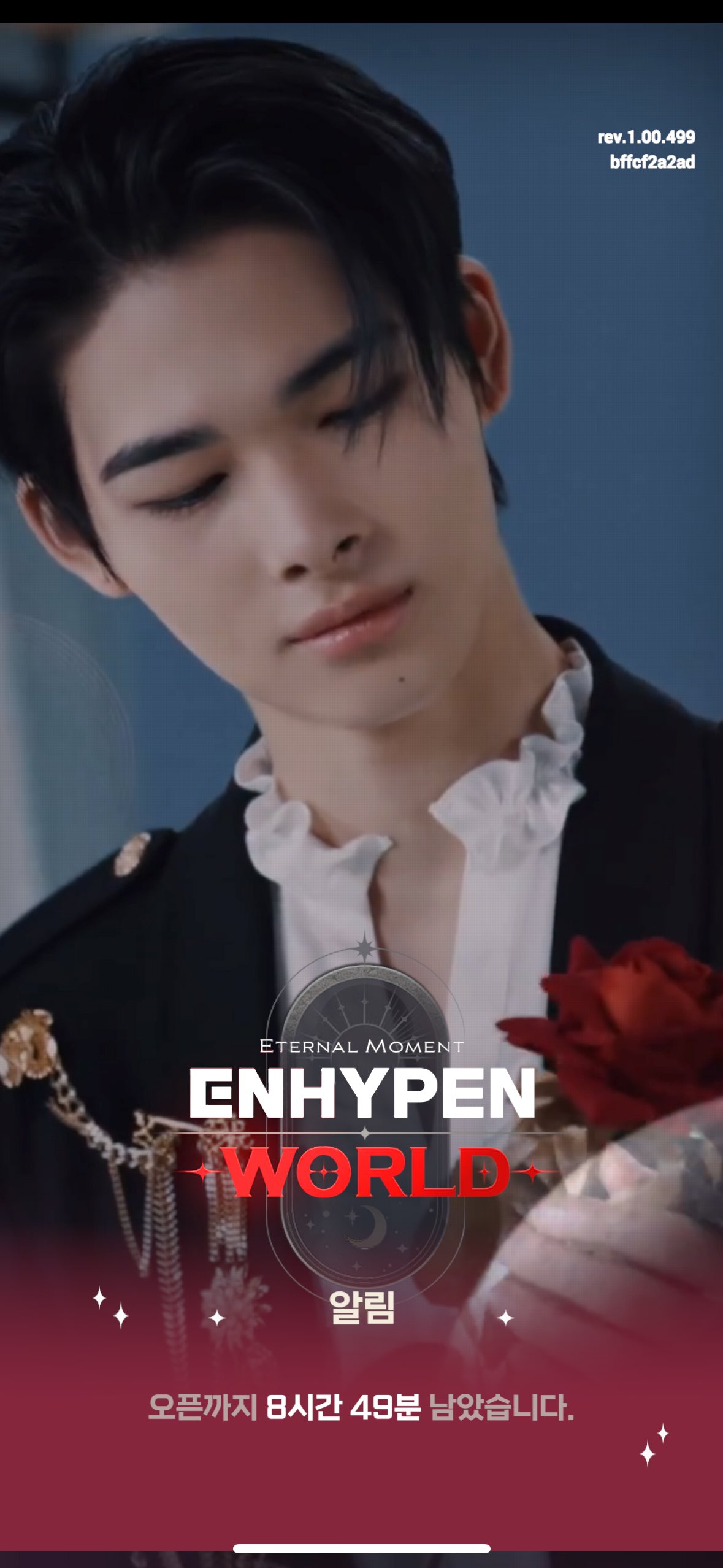 Foto aktivitas terbaru NI-KI (ENHYPEN)