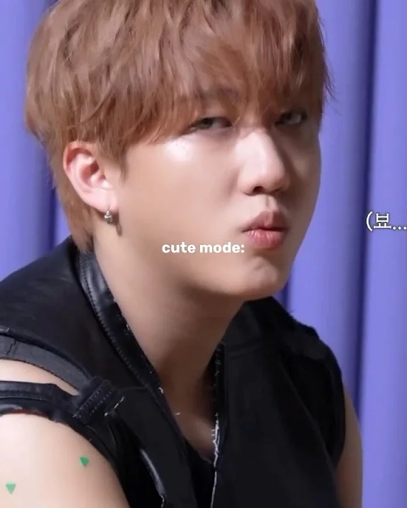 Recent activity shot of Changbin (Stray Kids)