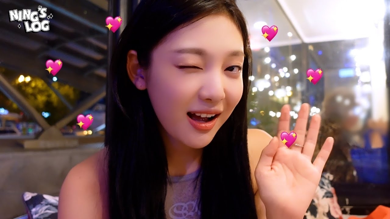 닝닝 (에스파)의 최신 사진