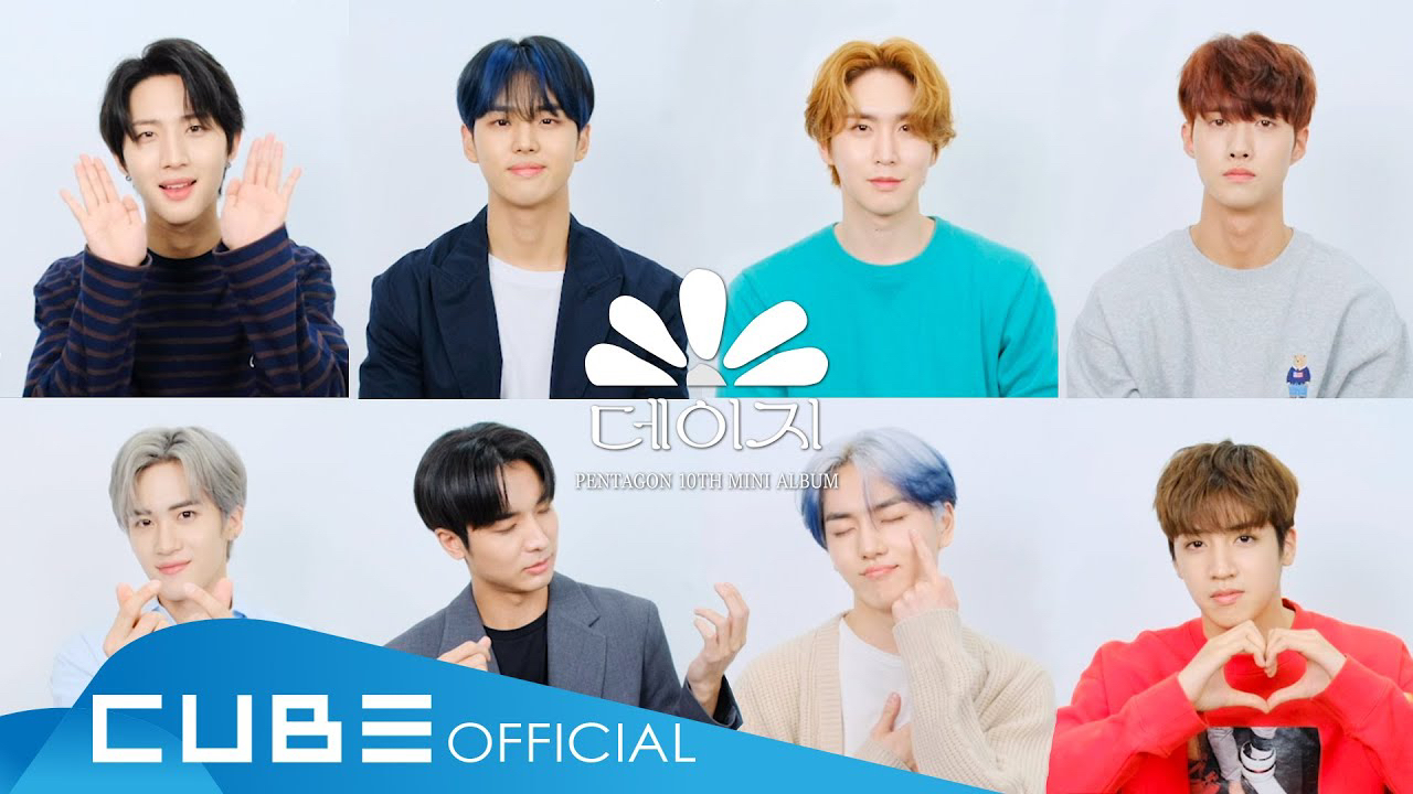 Latest photo of PENTAGON