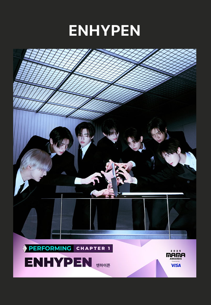 ENHYPEN的最新活動照片
