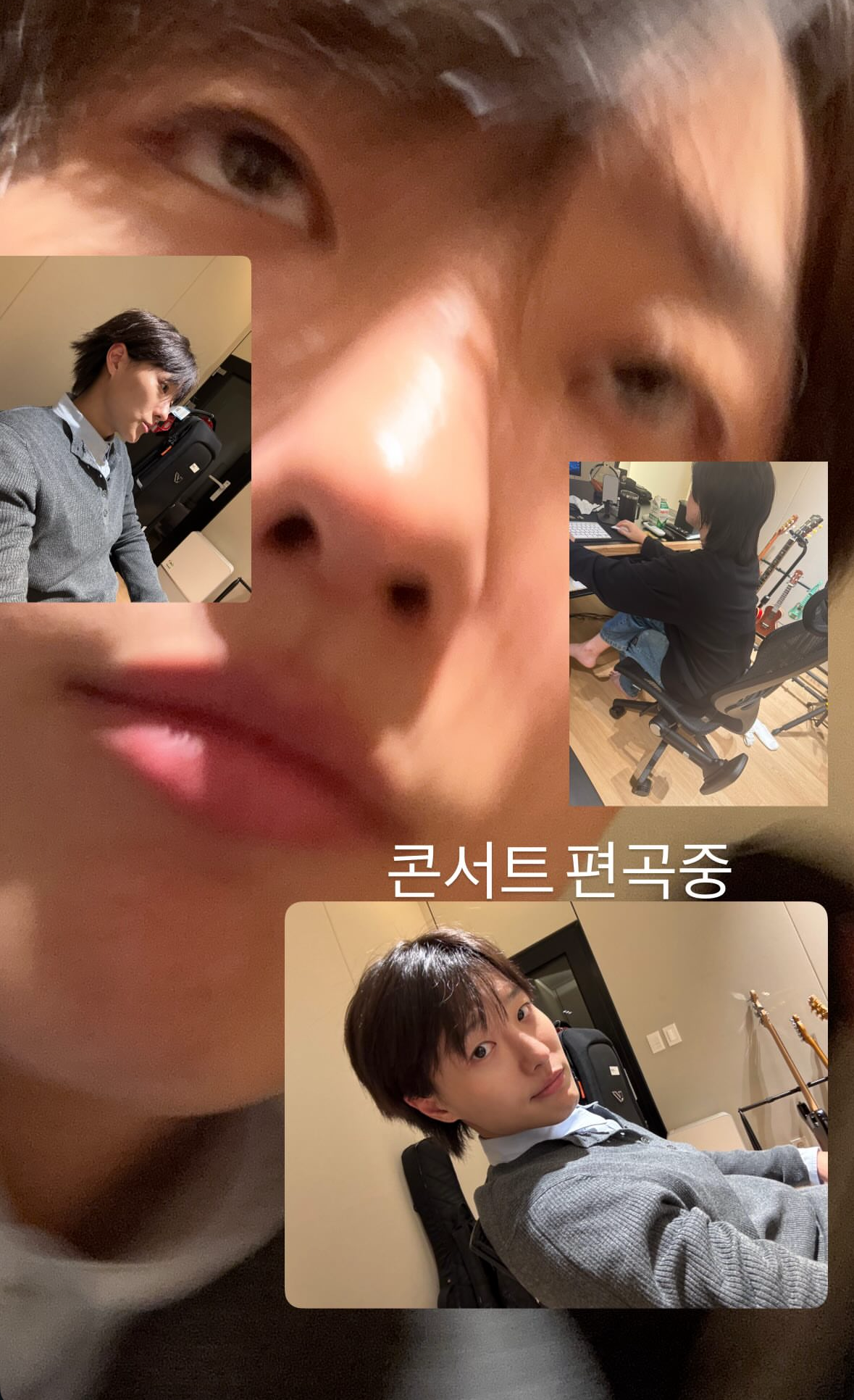 Recent activity shot of WOODZ