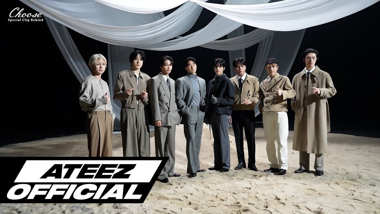 에이티즈 최근 활동샷