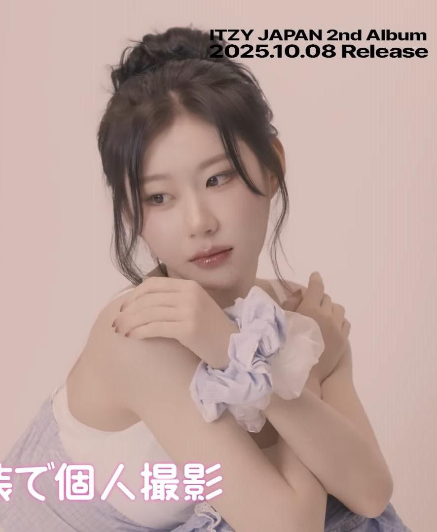 彩领 (ITZY)的幕后花絮