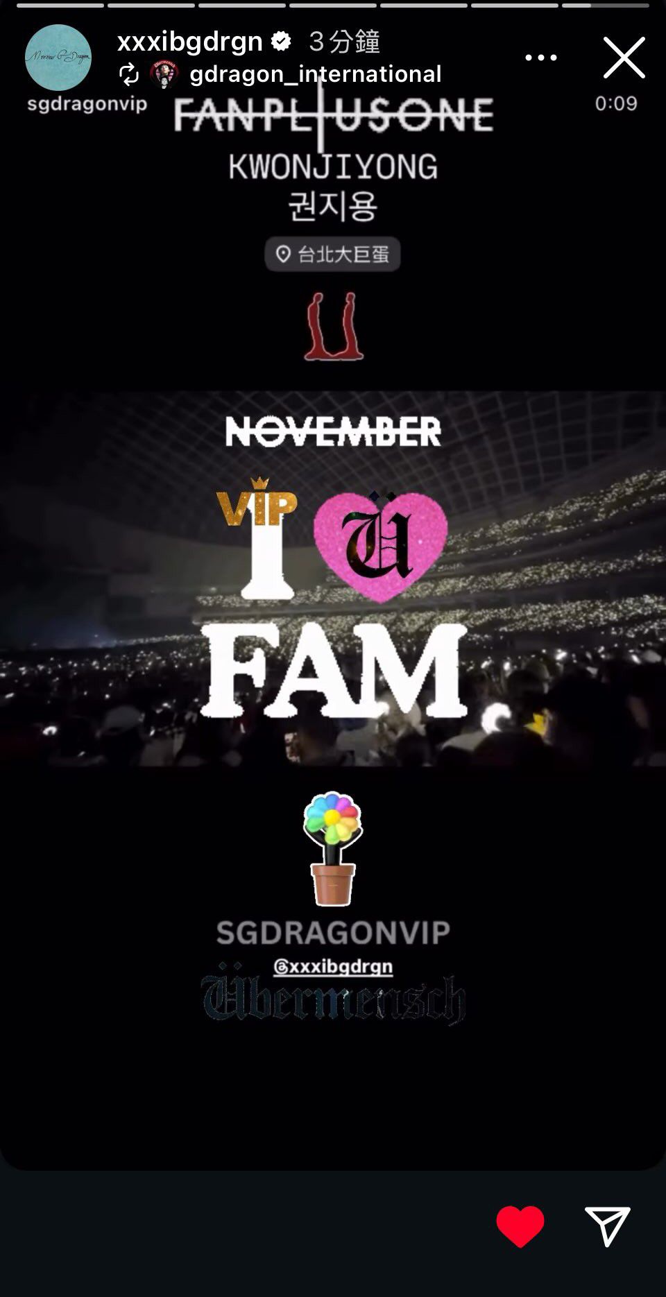 ファンおすすめのG-DRAGON (BIGBANG)壁紙イメージ