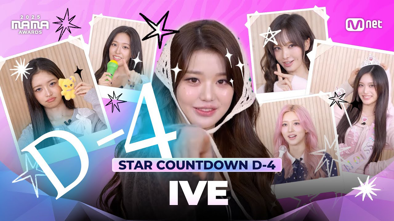 IVE粉丝拍下的瞬间