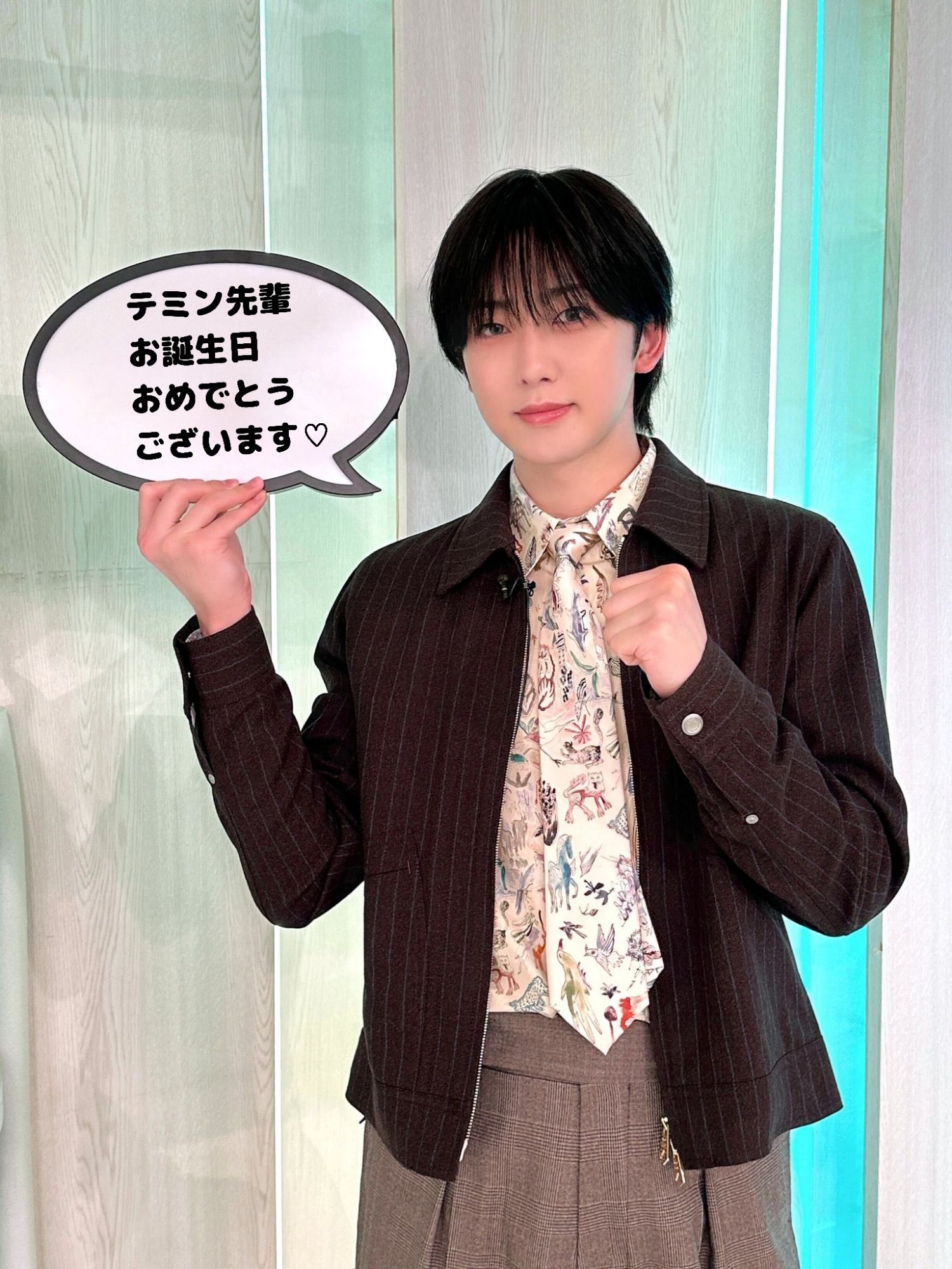 Fuma (&TEAM)的最新照片