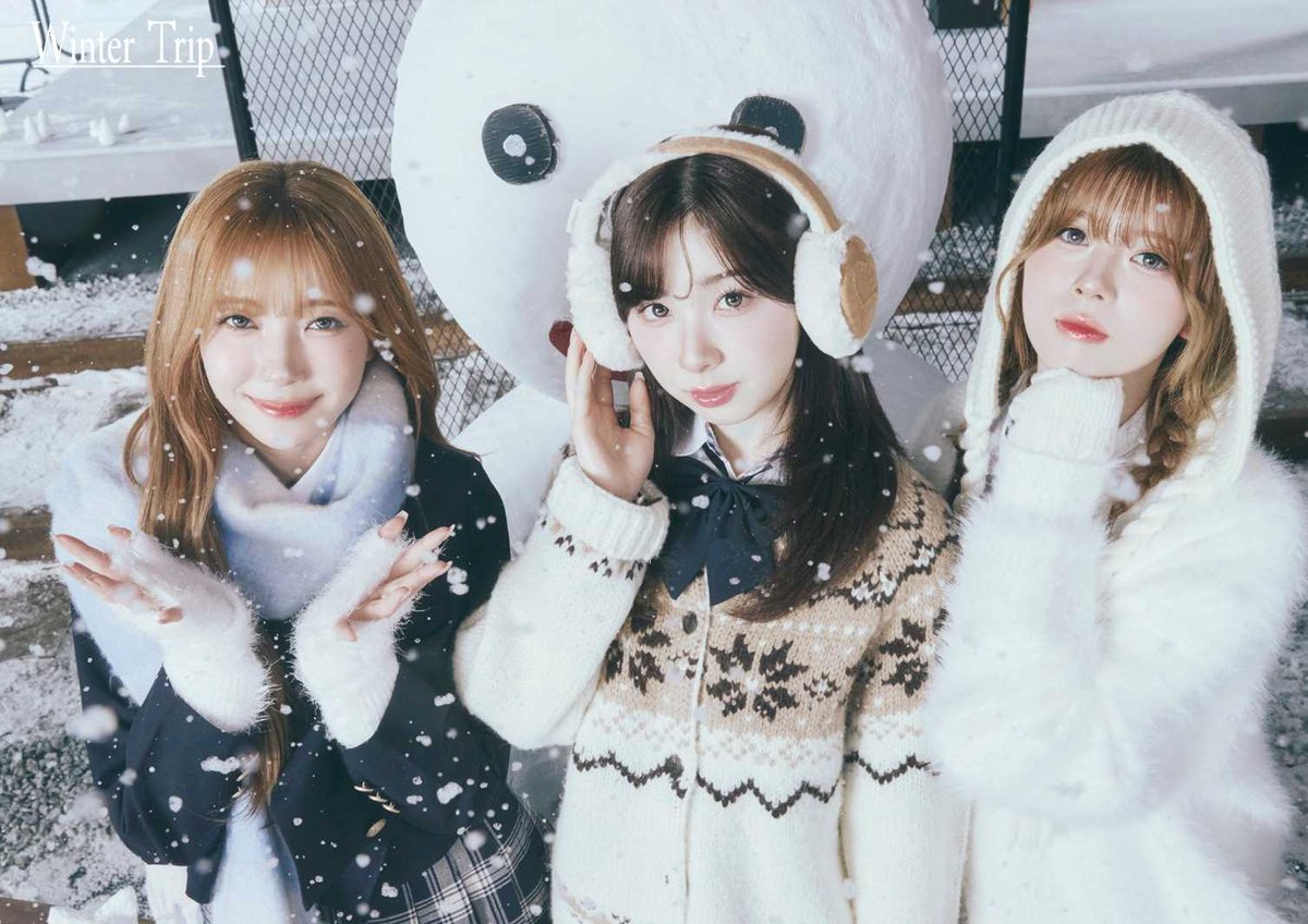 NiziU 팬이 찍은 순간