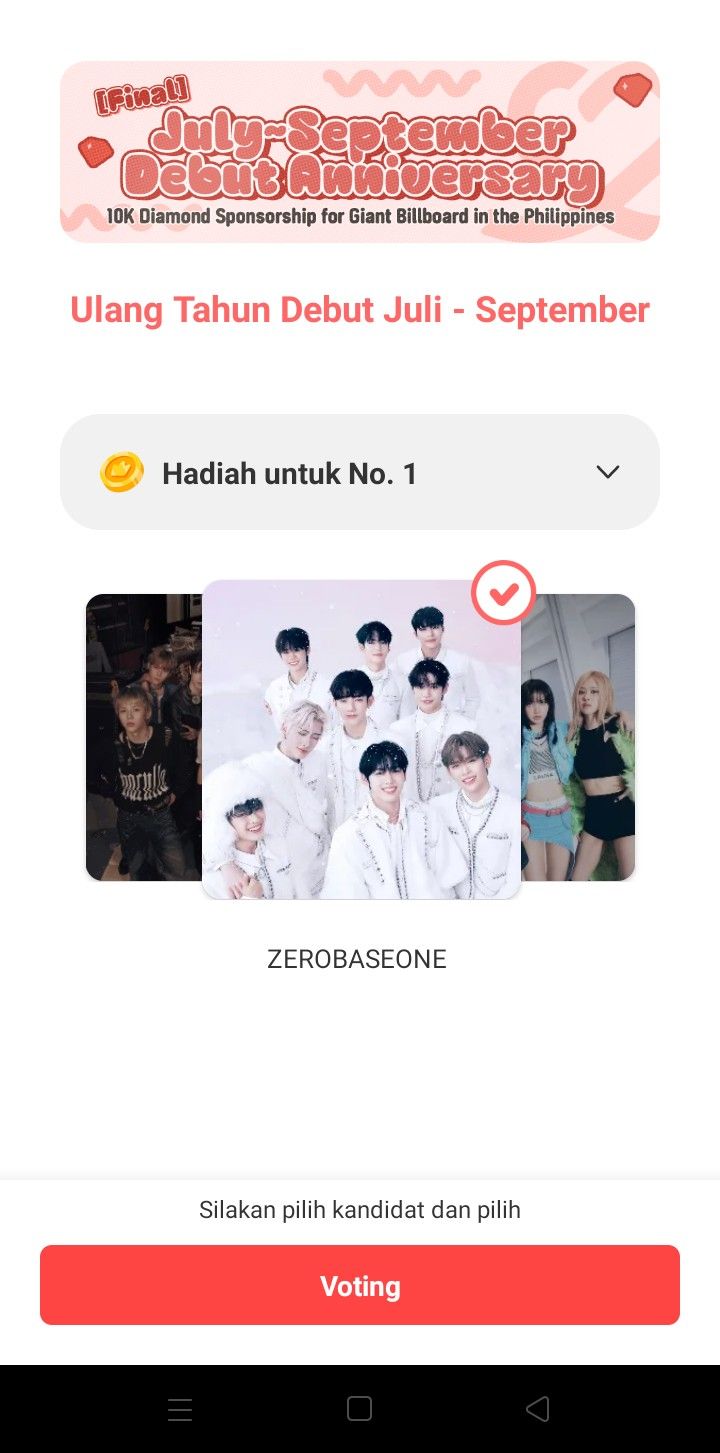 제로베이스원 최근 활동샷
