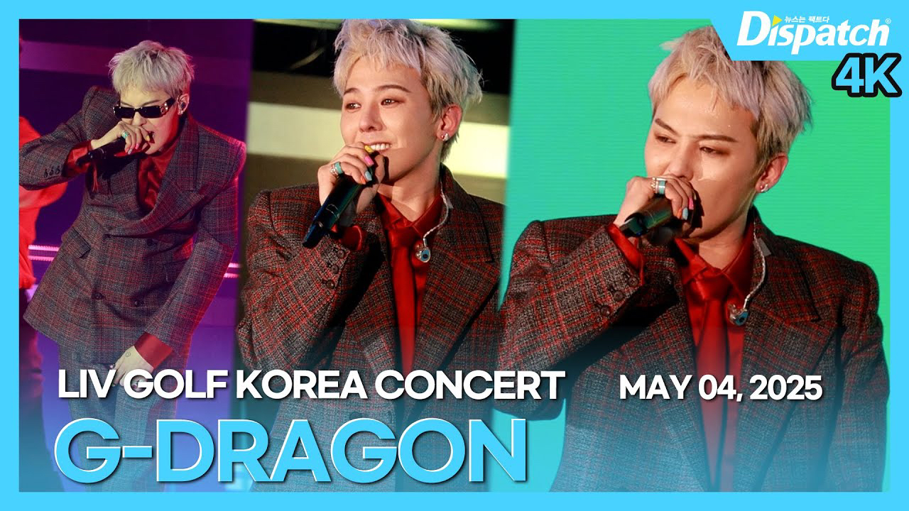 Recent activity shot of G-DRAGON (BIGBANG)