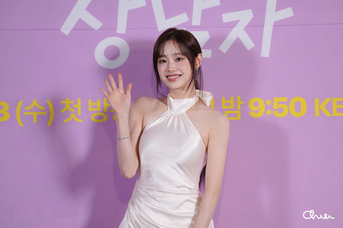 Recent activity shot of Chuu