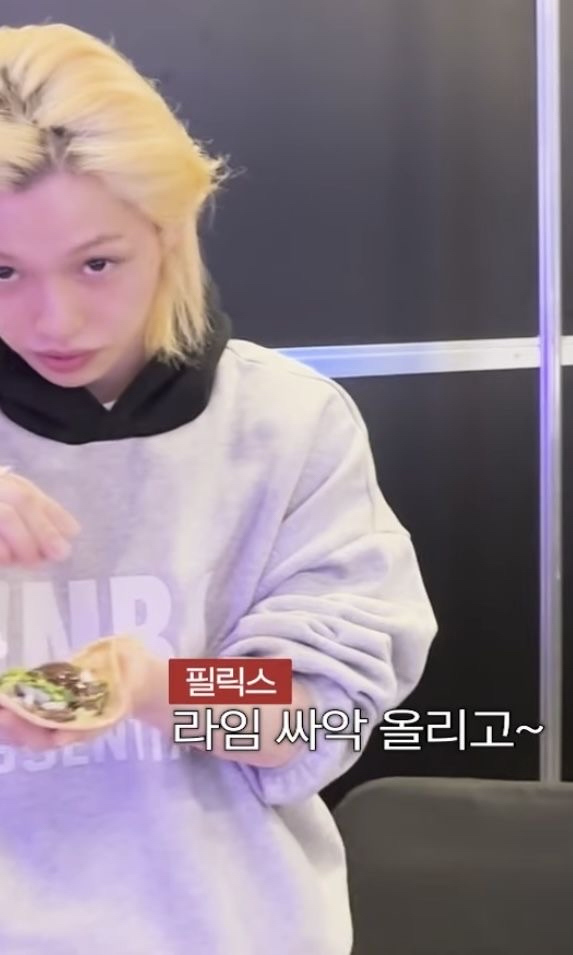 Recent activity shot of Felix (Stray Kids)