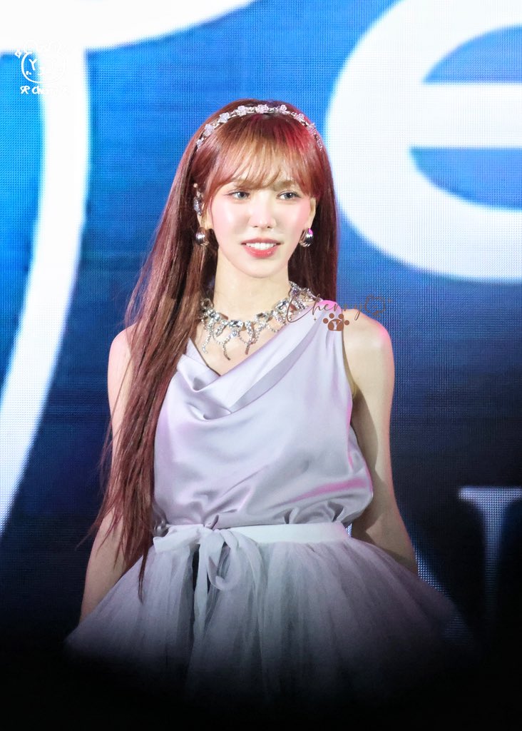 Recent activity shot of Wendy (Red Velvet)