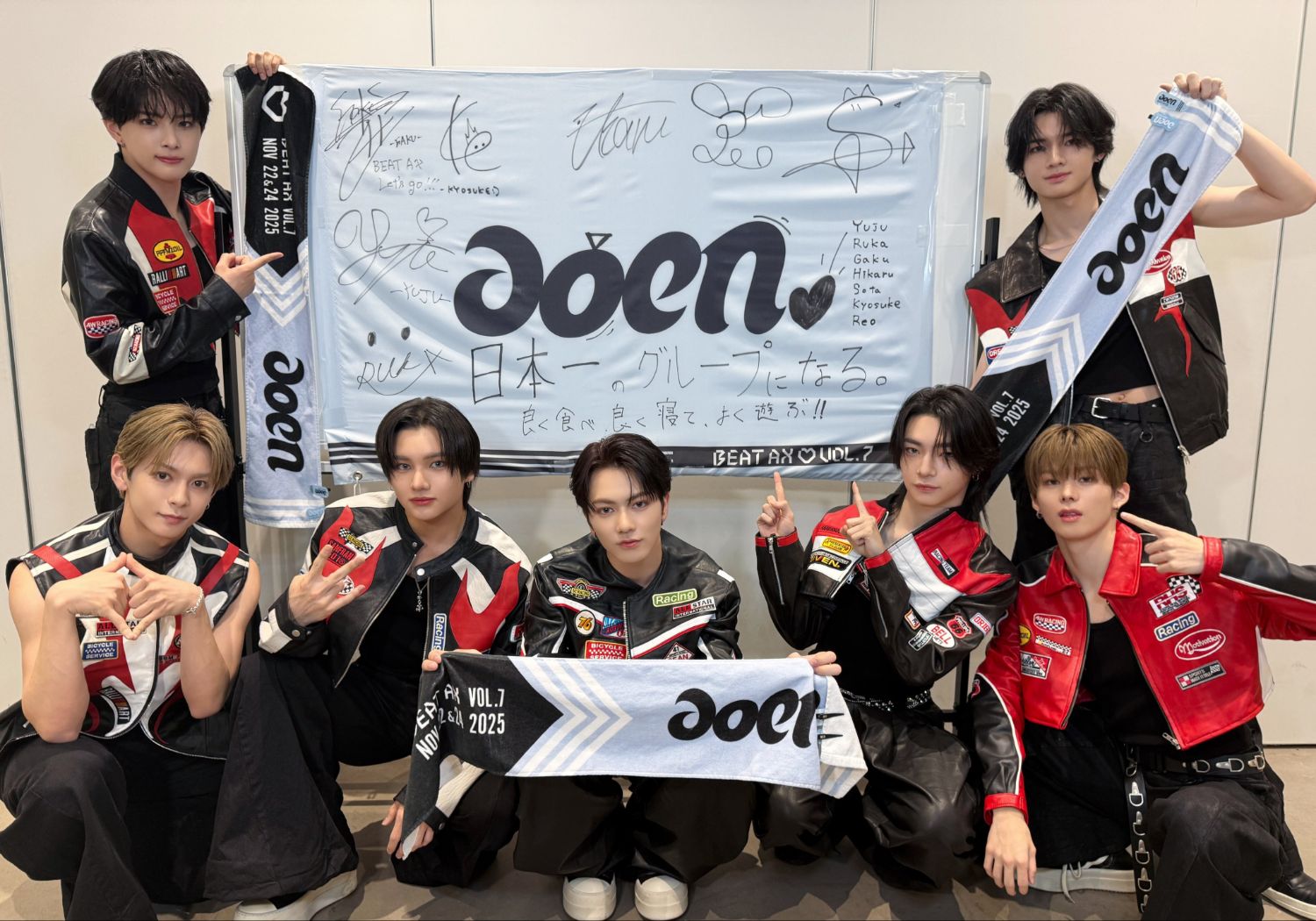 Behind-the-scenes cut of aoen