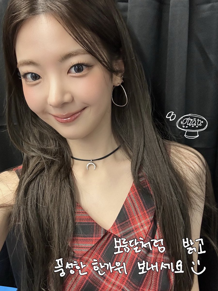 ITZY의 최신 사진