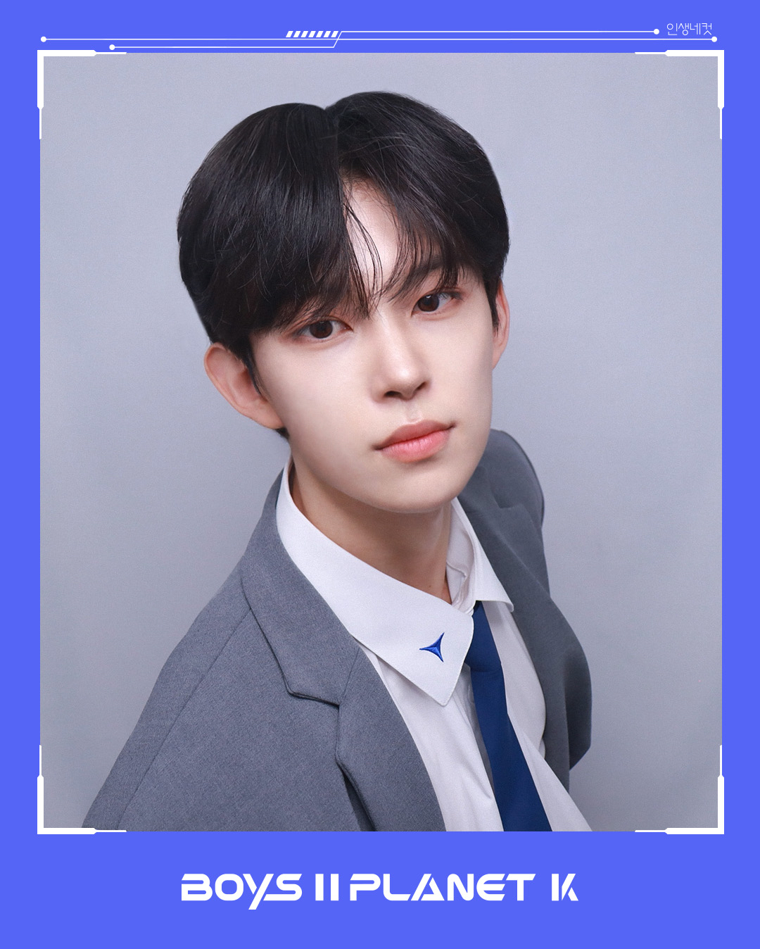 Behind-the-scenes cut of Kim Geonwoo (ALPHA DRIVE ONE)