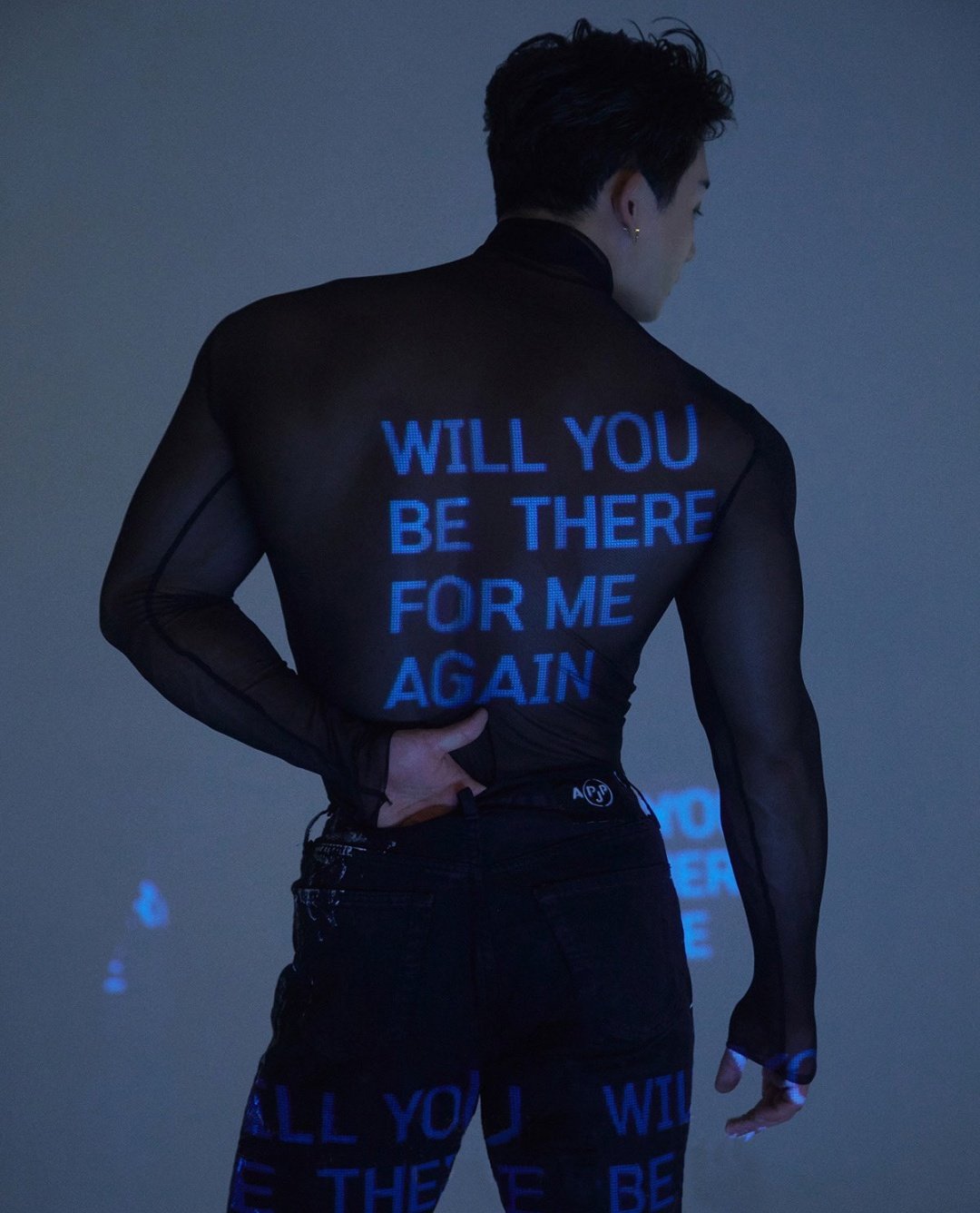 Recent activity shot of Wonho