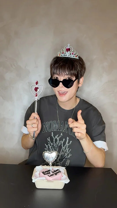 Latest photo of Inseong (SF9)