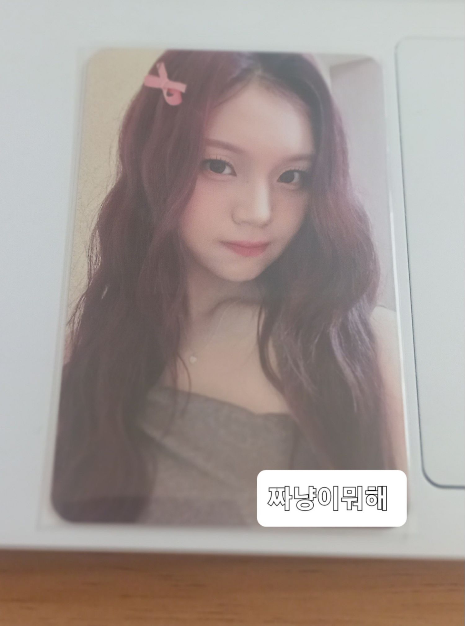 銀河 (GFRIEND, VIVIZ)粉絲拍下的瞬間