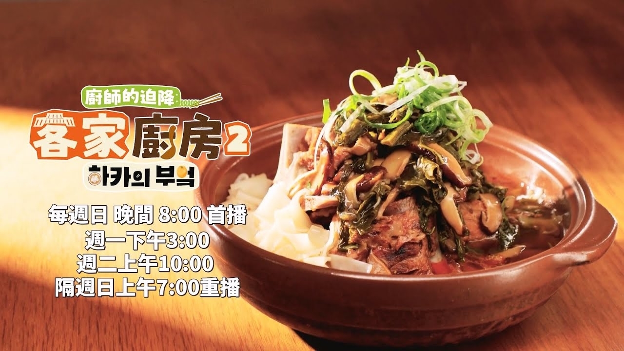 Behind-the-scenes cut of Leeteuk (Super Junior)