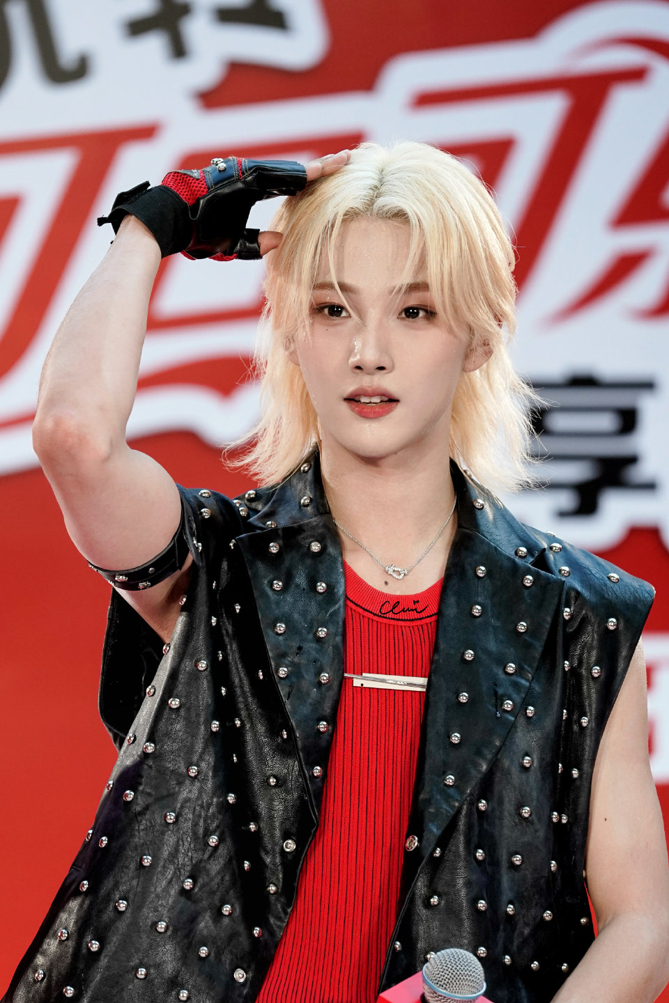 Latest photo of Hu Yetao (NexT1DE)