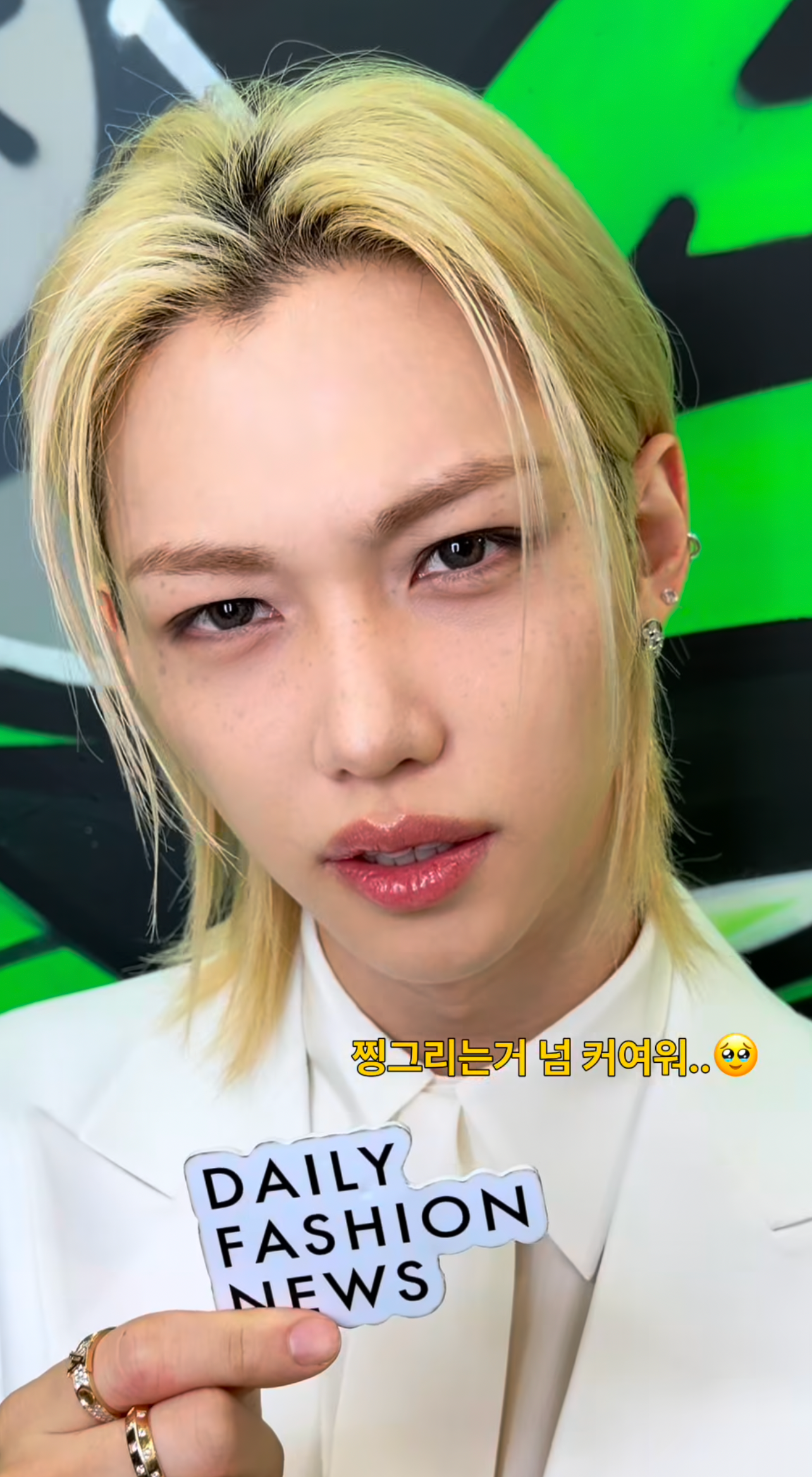 Recent activity shot of Felix (Stray Kids)