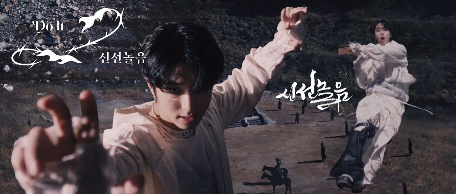 Latest photo of HAN (Stray Kids)