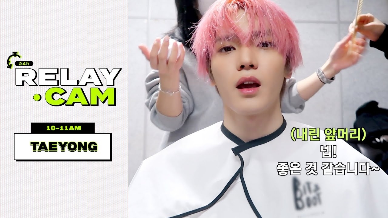 泰容 (NCT 127)的幕后花絮
