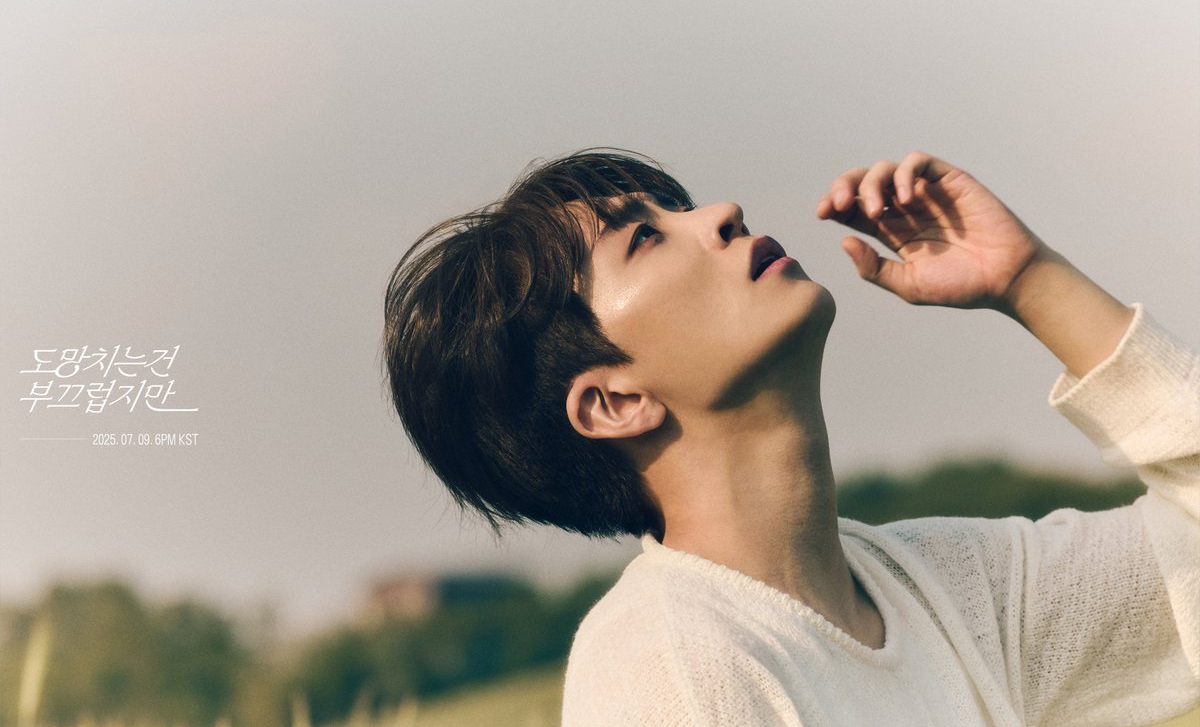 Recent activity shot of Youngjae (GOT7)