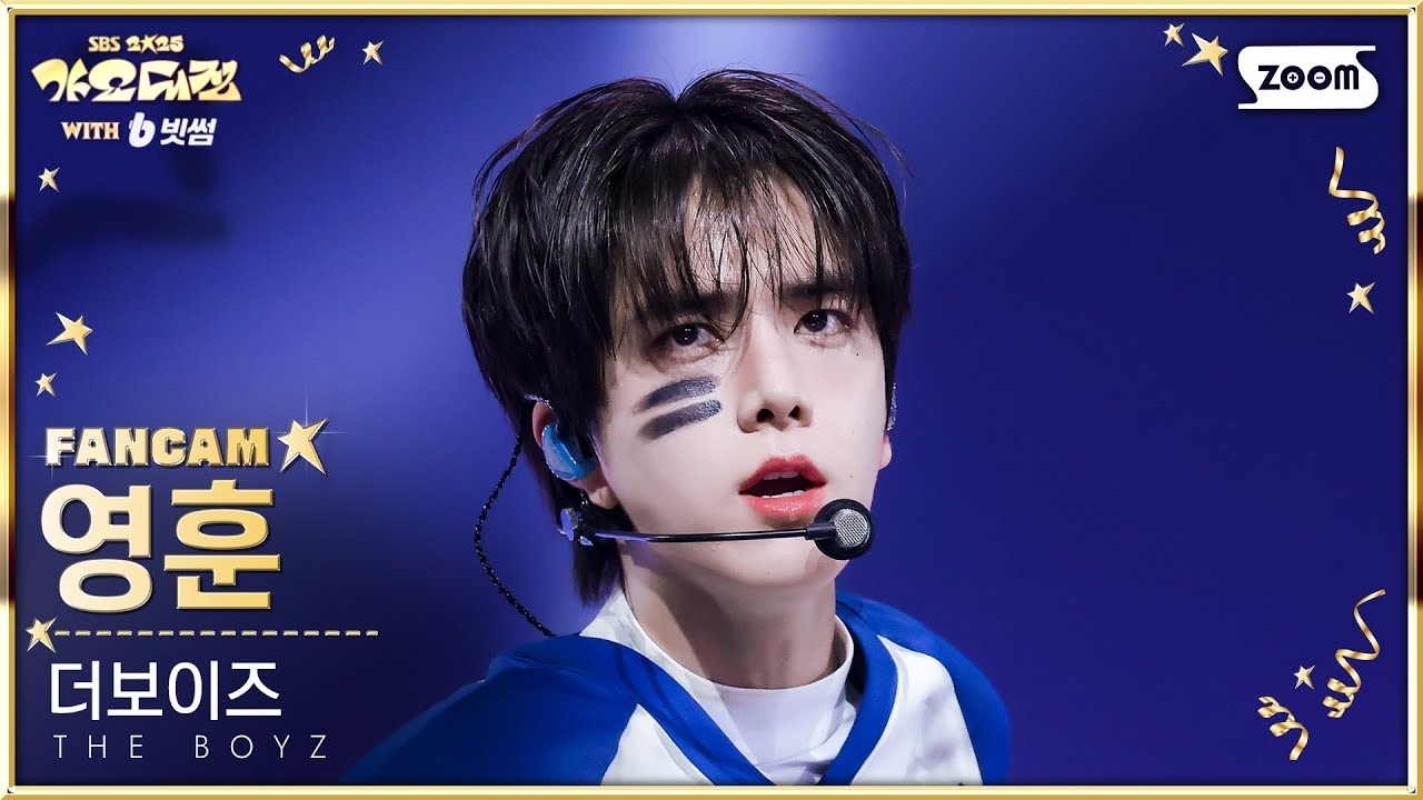 Recent activity shot of Younghoon (THE BOYZ)