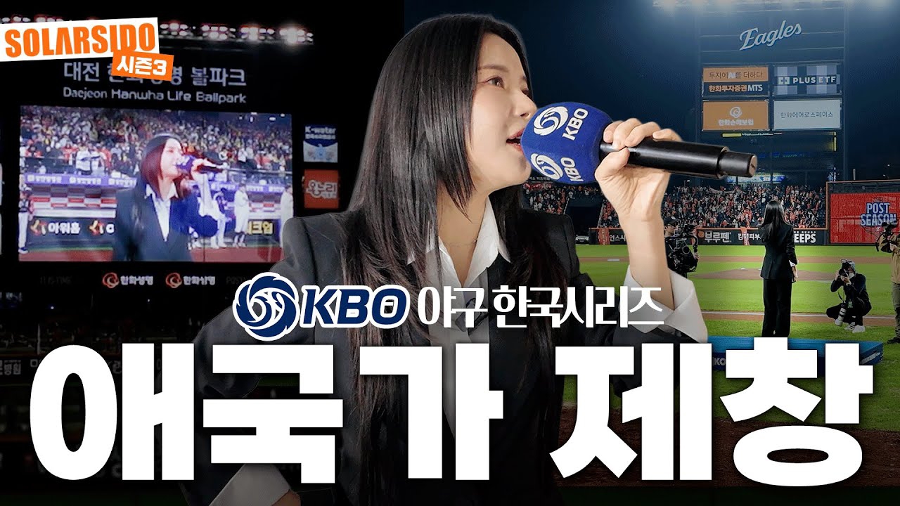 마마무 최근 활동샷