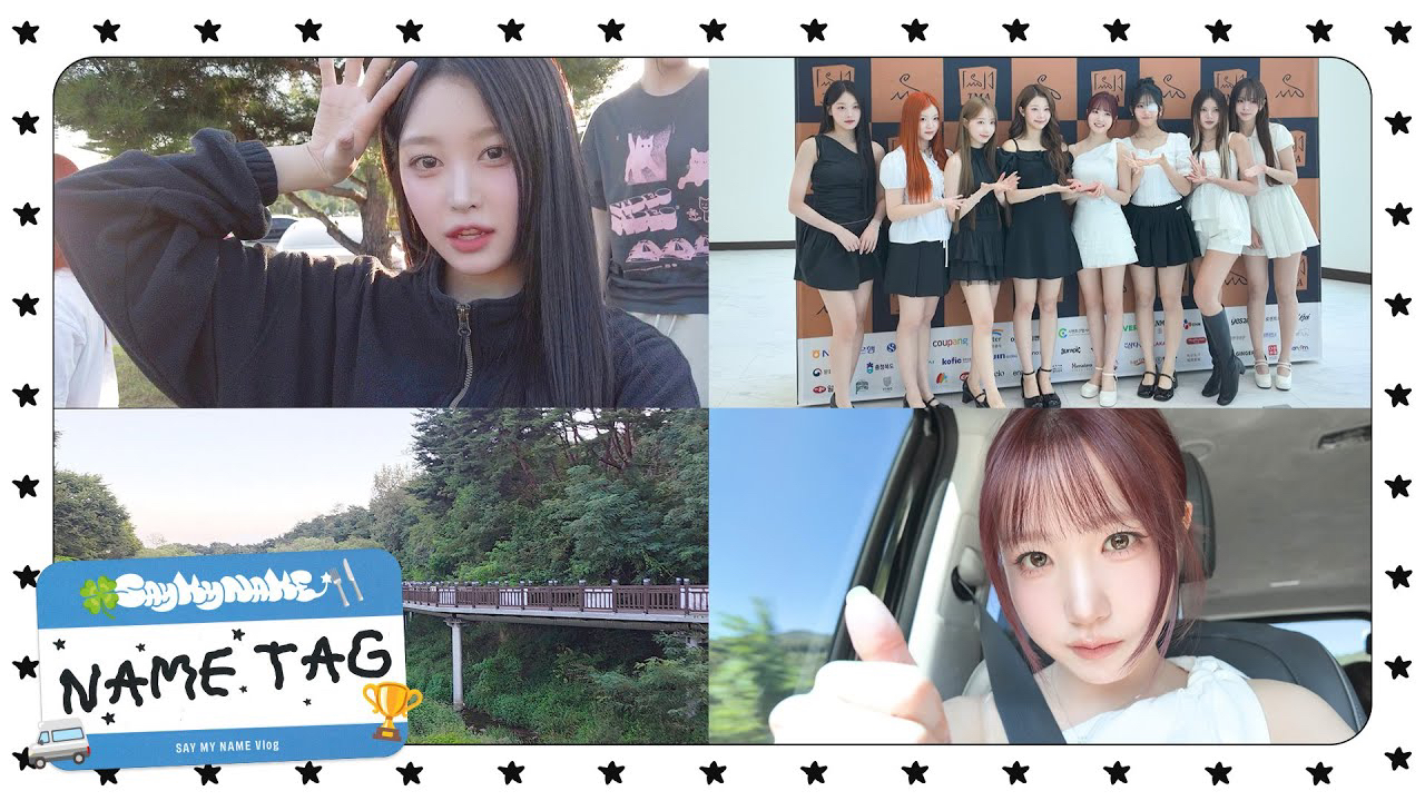 Latest photo of Hitomi (SAY MY NAME)