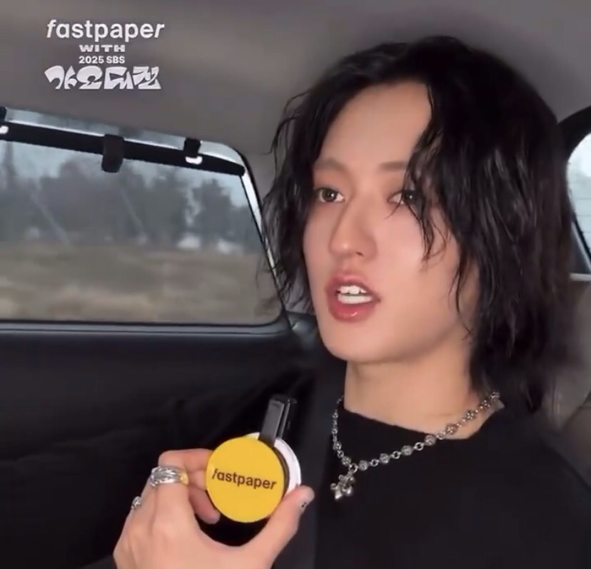 A moment captured by Haruto (TREASURE)'s fan