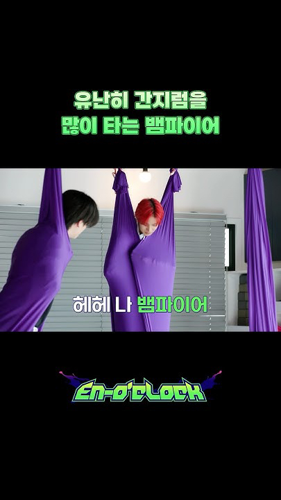 A heartfelt wallpaper shared by Jay (ENHYPEN)'s fans
