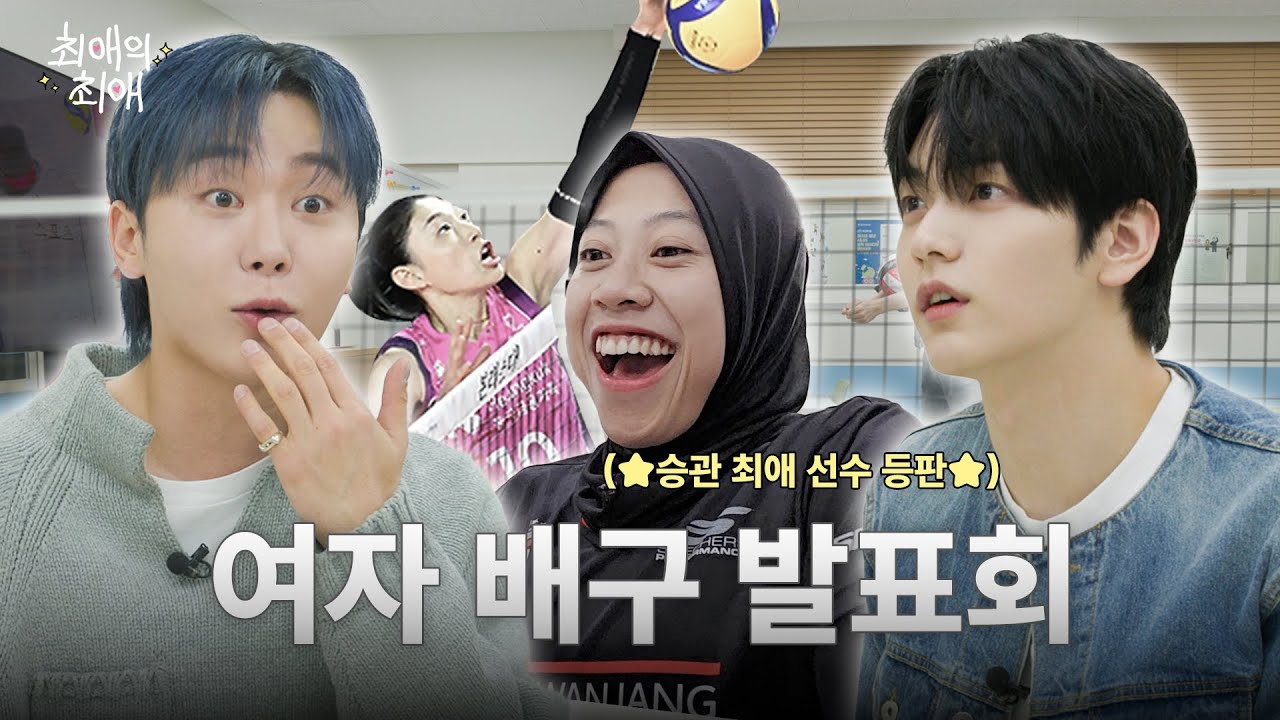 Behind-the-scenes cut of Soobin (TOMORROW X TOGETHER)