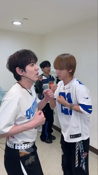 A heartfelt wallpaper shared by Super Junior's fans