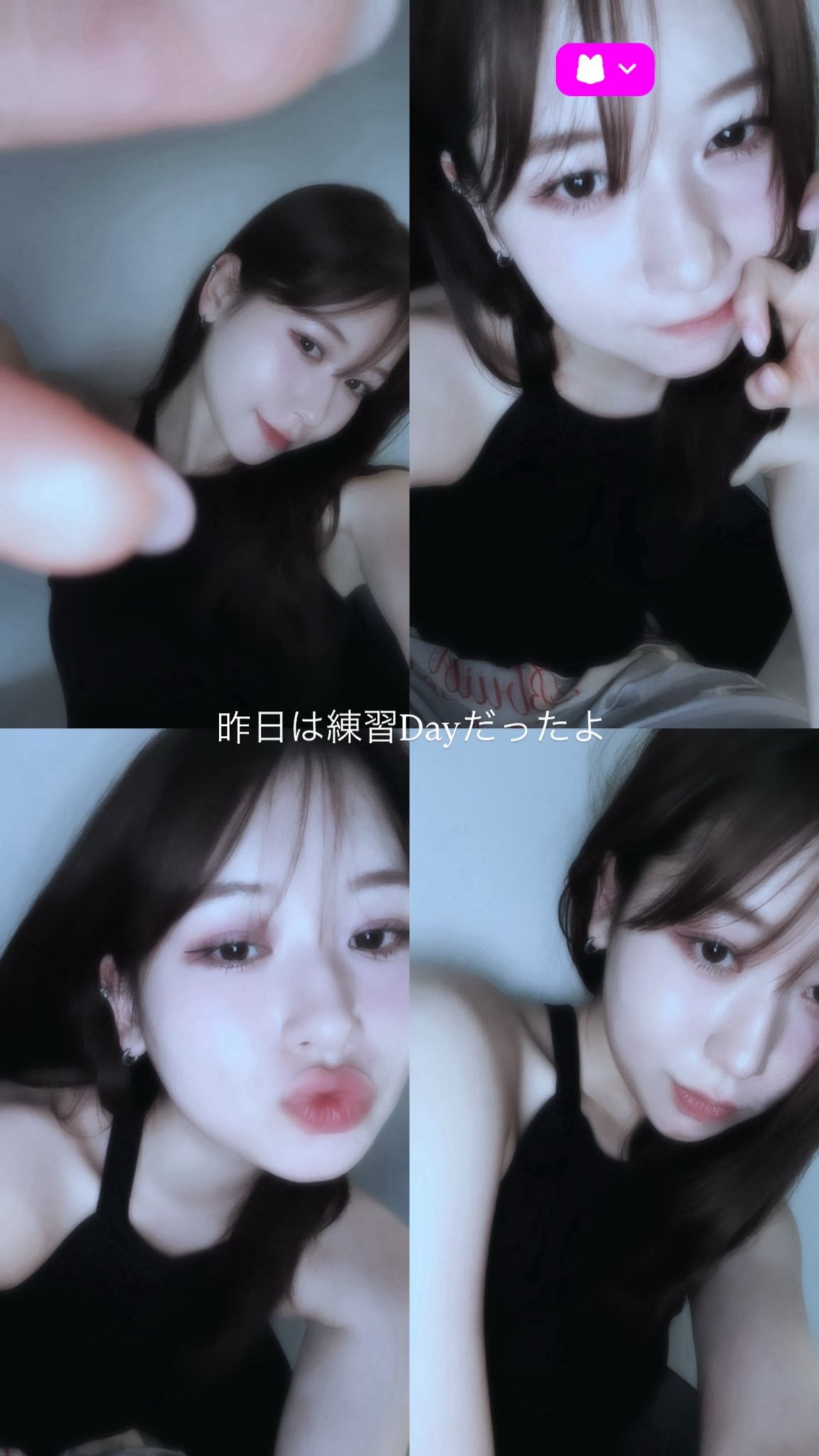 Latest photo of Kasahara Momona (ME:I)