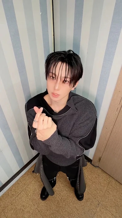 A heartfelt wallpaper shared by Fuma (&TEAM)'s fans