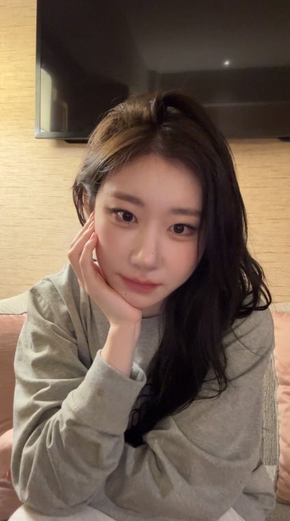 Momen yang diabadikan oleh penggemar Chaeryeong (ITZY)