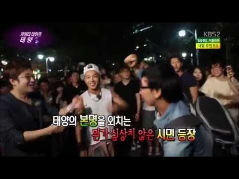 Latest photo of Taeyang (BIGBANG)